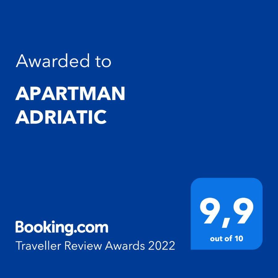 Apartman Adriatic Пула Экстерьер фото